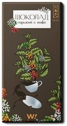 Okasi, Dark Chocolate with Coffee Winestyle, 80 g