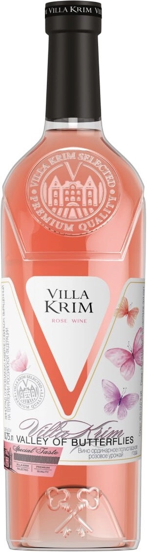 Villa krim розовое. Krim Valley вино. Villa krim Rose Wine. Вино вилла Крым розовое. Вино вилла Крым с лисой.