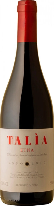 Вино etna rosso Вино etna rosso