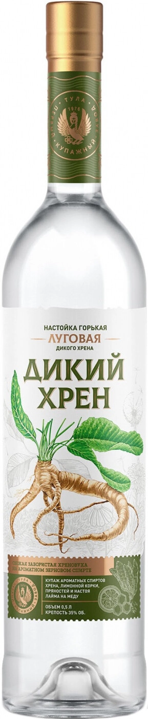 Настойка Хреновуха Купить В Спб