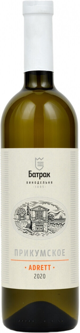 Вино батрак. Вино Мускат Классик белое полусладкое 0 7. Вино Прикумское. Riesling вино 2020. Прикумское вино Батрак.