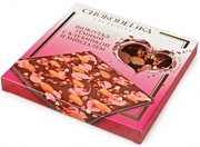Chokodelika, Patterned Dark Chocolate with Strawberries and Almonds, gift box, 200 g