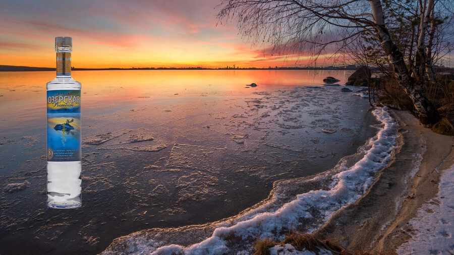 Говорит Озерск