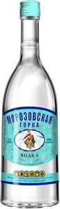 MMVZ, Morozovskaya Gorka, 0.5 L