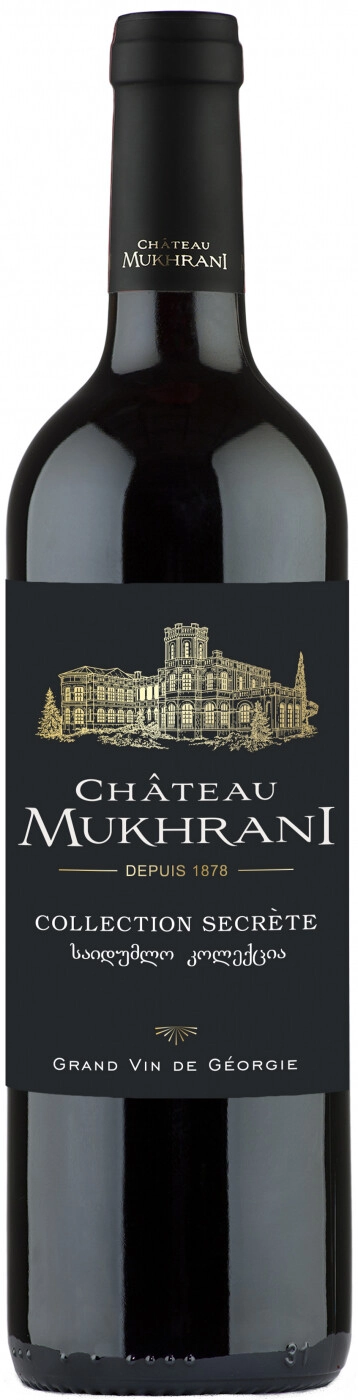 Chateau mukhrani. Шато Мухрани Киндзмараули. Шато Мухрани вино. Грузинское вино Шато Мухрани. Вино Мухрани Грузия.
