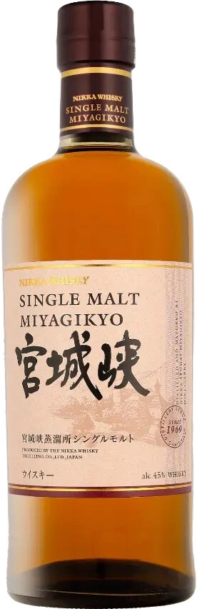 Nikka all Malt.