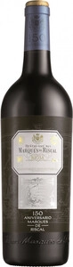 Marques de Riscal 150 Aniversario Gran Reserva, Rioja DOC, 2017