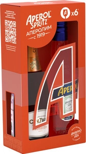 Aperol & Cinzano Spumante Prosecco, set of 2 bottles in gift box