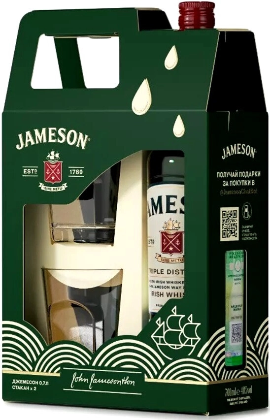 Jameson Tall Glass - Pack of 2  Jameson Irish Whiskey - Jameson