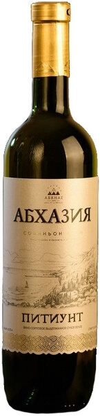 Мурманскідегі саябақта секс