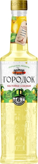 Суреттегі сурет Gorodok Limonnaya, 0.5 L