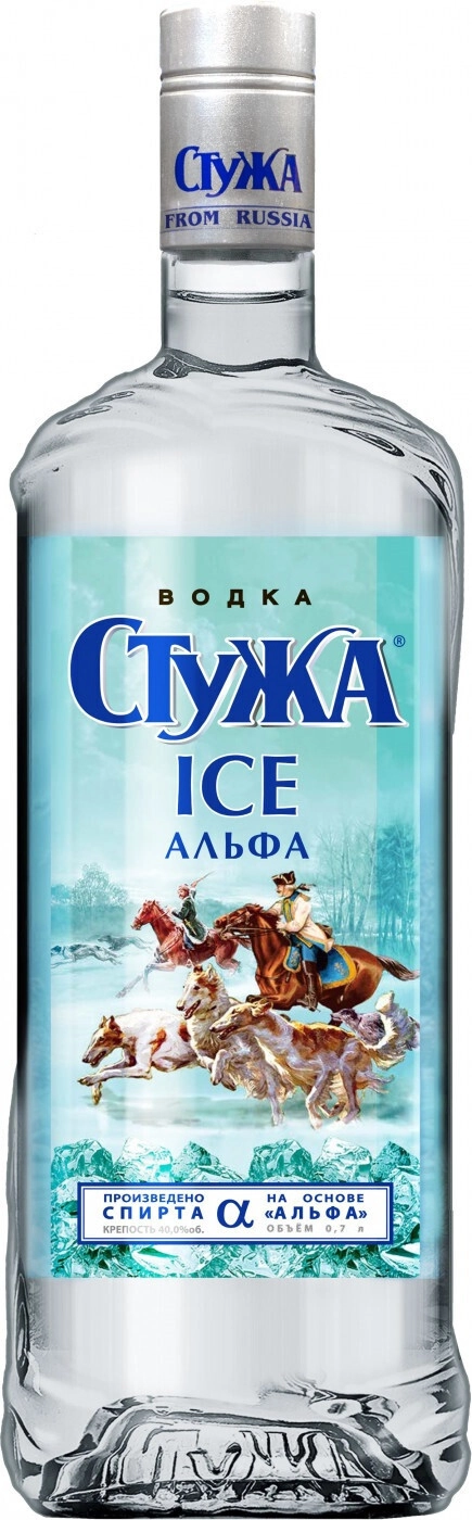Водка Купить В Спб Недорого