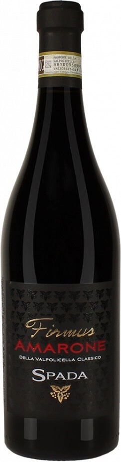 Амароне делла вальполичелла 2015. Вино cantina di negrar amarone della valpolicella classico. Вино amarone della valpolicella 2016. Amarone della valpolicella 2018. Амароне зенато.