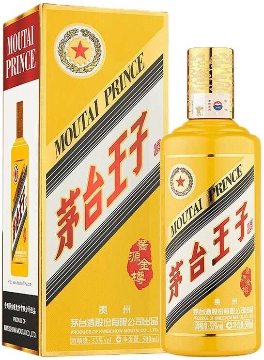 Vodka Moutai Prince Gold, gift box, 500 ml Moutai Prince Gold