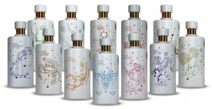 新品未開封 Moutai 100ml 2本セット Байцзю «Moutai Chun» Astrology Edition, Gemini, в подарочной