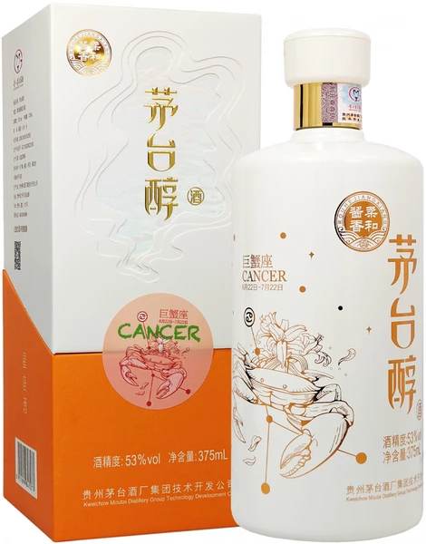Байцзю «Moutai Chun» Astrology Edition, Cancer, в подарочной