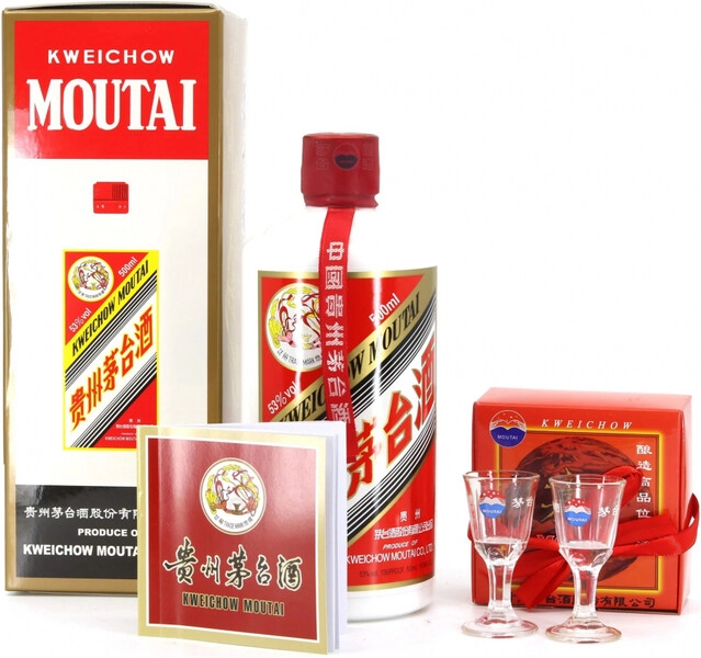 Винный набор «Kweichow Moutai» (53%), в подарочной коробке with 2
