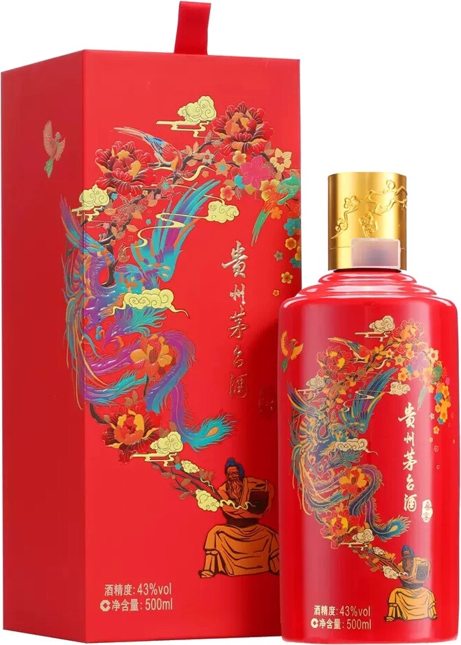 43% Kweichow わずらわしく Moutai 500ml