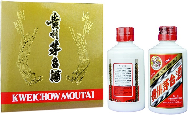 Kweichow Moutai ギフトセット 500ml×2 お値下げ‼︎ Kweichow Moutai ギフトセット 500ml×2