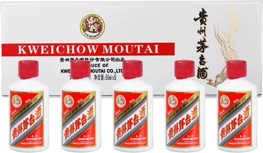 Винный набор «Kweichow Moutai» (53%), gift set of 5 bottles in