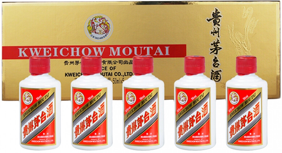 Kweichow Moutai 540ml 箱入り53% 未開封 Set Kweichow Moutai (53%), gift set of 5 bottles in gold box