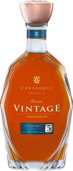 Коньяк Fanagoria, "Vintage" 5 Years Old, 0.5 л — отзывы, купить в магазине Winestyle.ru Нижний Новгород