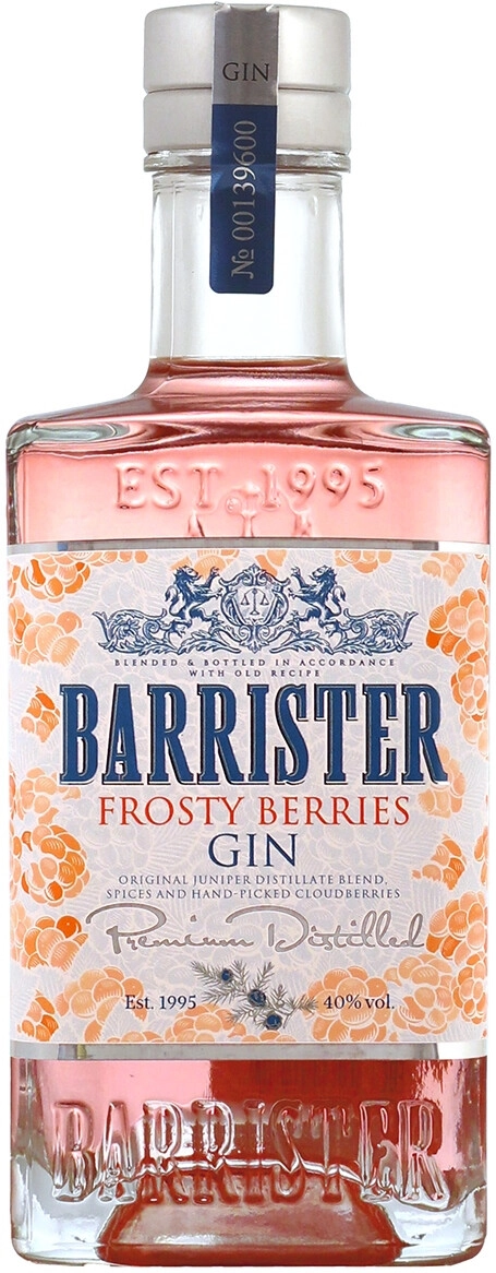 Barrister Blue Gin Цена