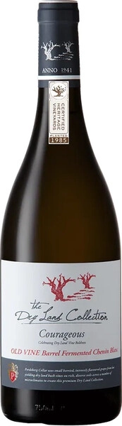 Нәсіларалық банданы қараңыз