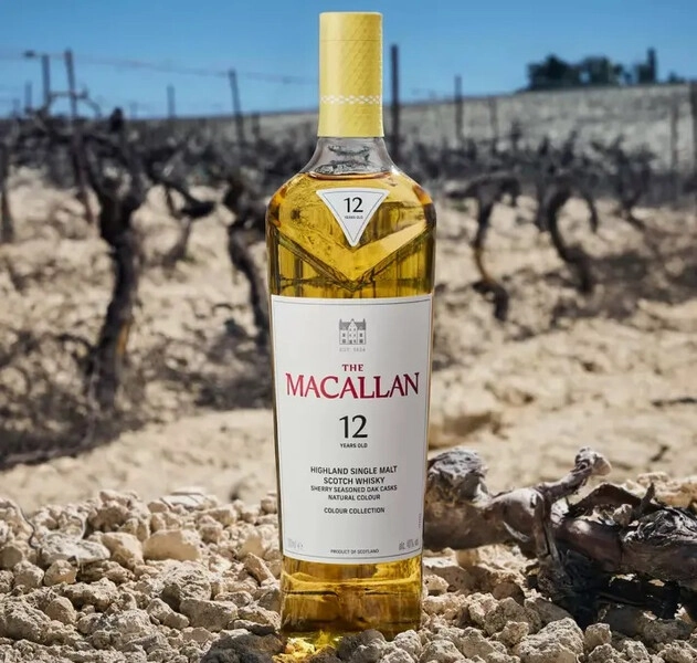 Виски Macallan, «Colour Collection» 12 Years Old, в
