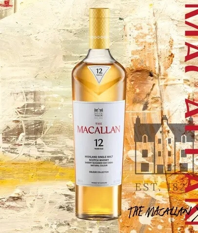 Whisky Macallan, Colour Collection 12 Years Old, gift box, 700 ml