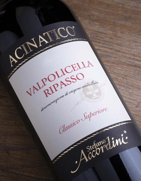 Виньети дель соле. Valpolicella ripasso classico superiore. Вальполичелла рипассо классико. Вальполичелла рипассо супериоре. Valpolicella ripasso classico superiore.