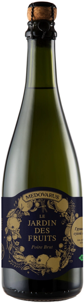 Medovarus le jardin. Медоварус 0,75 грейпфрут. Вишневый сидр kriek. Вишневый сидр kriek. Сидр манго медоварус.