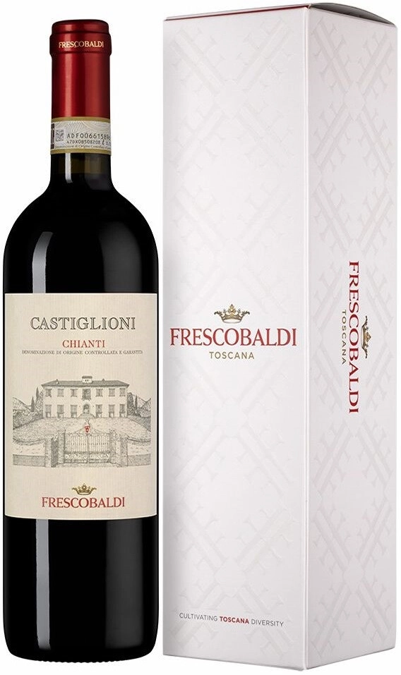 Wine Frescobaldi, Castiglioni Chianti DOCG, 2023, gift box Xmas