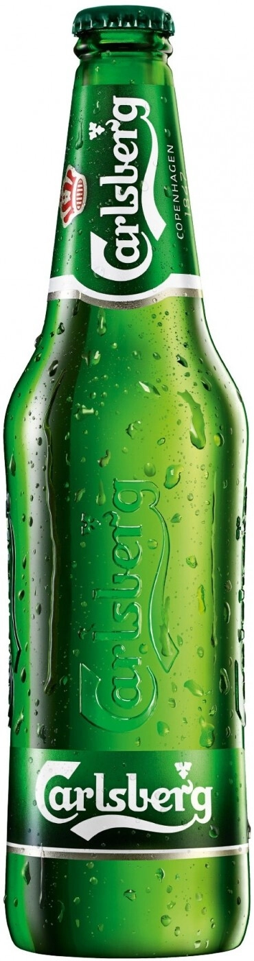 Beer Carlsberg 450 ml Carlsberg price reviews