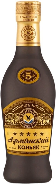 Коньяк Abovyanskiy KZ, Armenian Cognac 5 Stars, 0.1 л — купить коньяк ...