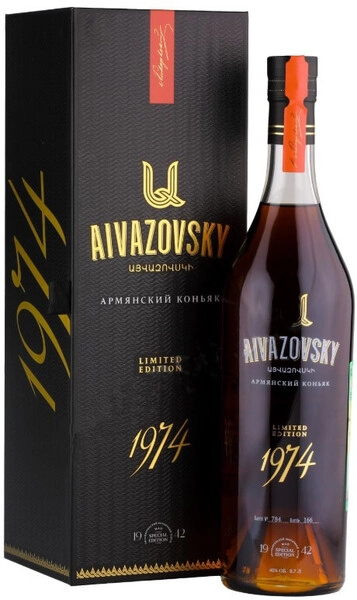 Коньяк «Aivazovsky» Limited Edition, 1974, в подарочной коробке