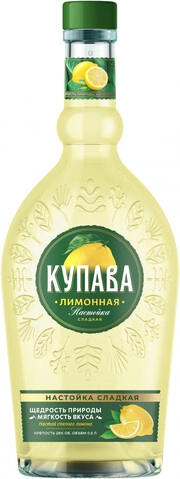На фото изображение Купава Лимонная, настойка сладкая, объемом 0.5 литра (Kupava Limonnaya 0.5 L)