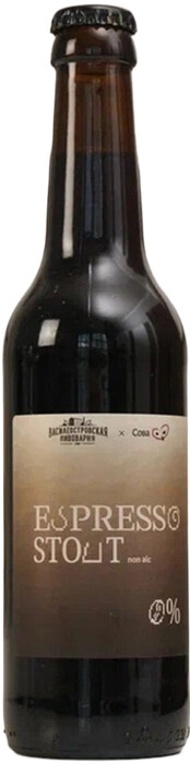 На фото изображение Vasileostrovskaya Pivovarnya, Espresso Stout Non-Alcoholic, 0.33 L (Василеостровская Пивоварня, Эспрессо Стаут безалкогольное объемом 0.33 литра)