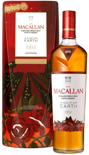 Виски Macallan, «A Night On Earth» in Jerez de la Frontera, в