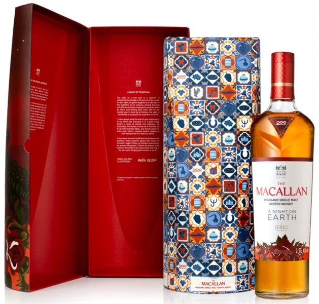 Виски Macallan, «A Night On Earth» in Jerez de la Frontera, в