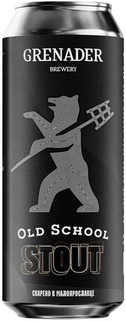 Суреттегі сурет Grenader Brewery, Stout, in can, 0.45 L