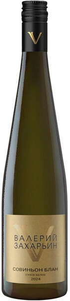 Вино белое Валерий Захарьин, Совиньон Блан Сухое, 2024, 0.75 л — купить по цене 1160 руб, российское вино Valery Zaharin, Sauvignon Blanc Dry, 2024, Бурлюк, Россия, 750 мл, отзывы