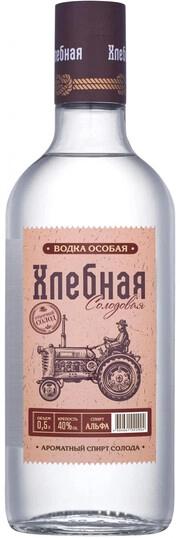 На фото изображение Хлебная Солодовая, объемом 0.5 литра (Hlebnaya Malt 0.5 L)