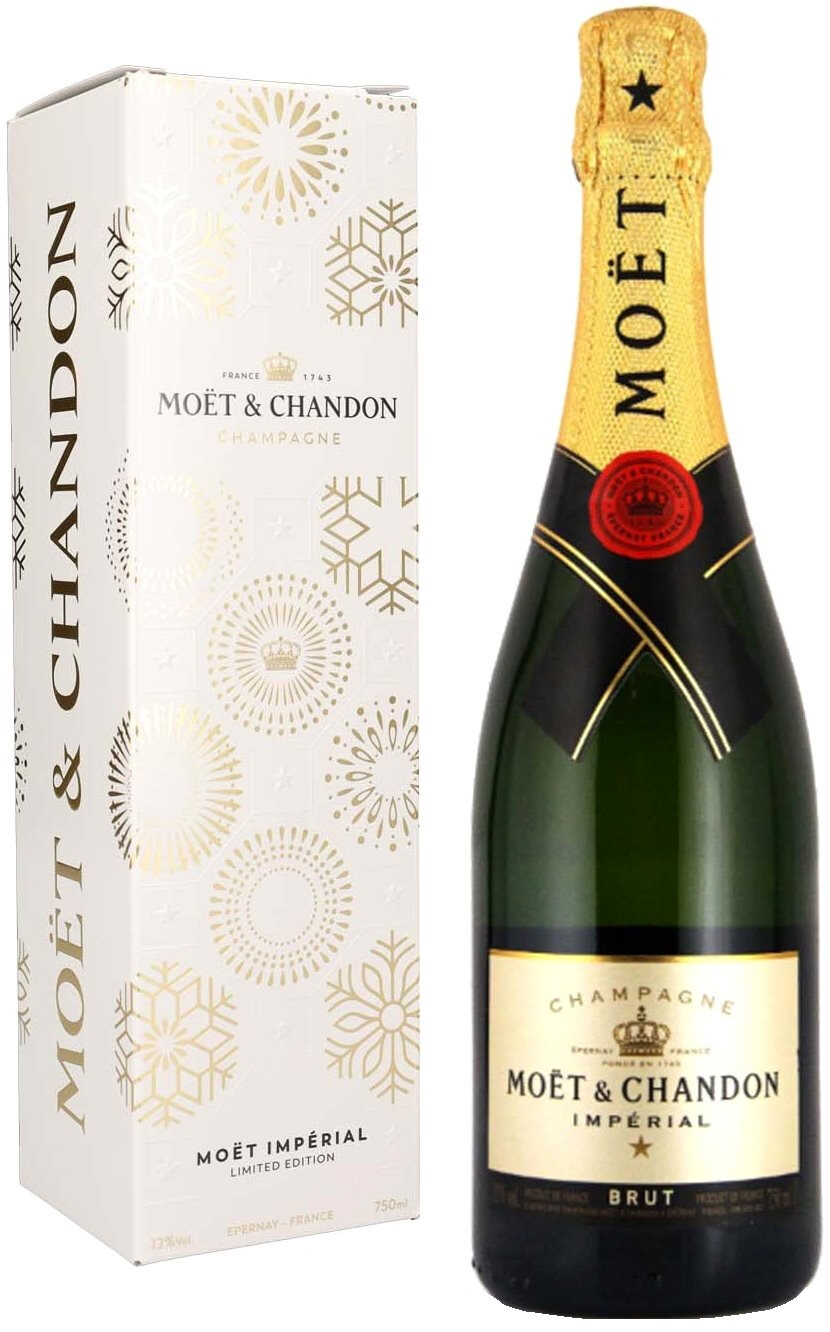 Moet & Chandon Imperial Brut Metal Gift Box White Wine, Sparkling