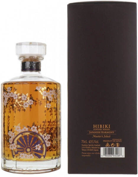 HibikiJapaneseHarmony700ml 6本セット 値下げ交渉あり Виски «Hibiki» Japanese Harmony Master's Select Limited Edition, в