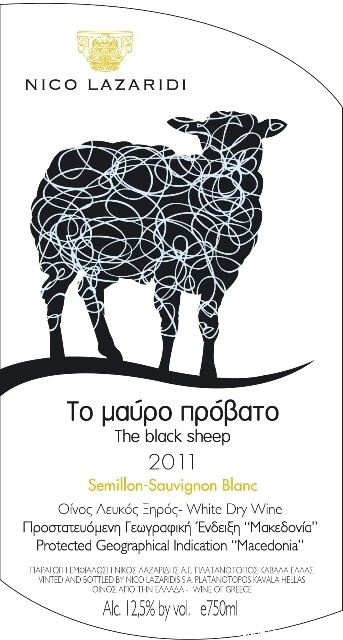 Blanc igp. Белое вино с овечкой. Вино Блэк шип. Вино the little Sheep. Красное вино White Sheep.