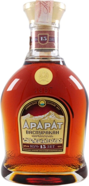 Васпуракан Коньяк 15 Купить В Москве