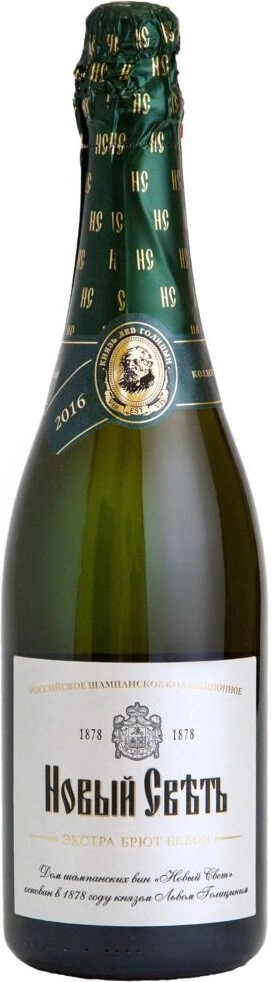 Sparkling wine Novy Svet Collection Extra Brut 750 ml Novy Svet