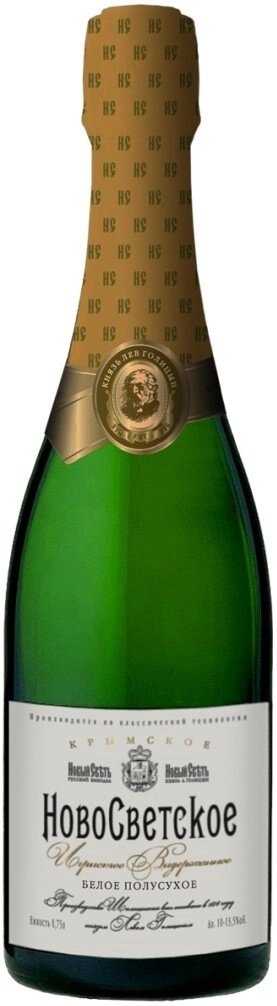 Sparkling wine Novy Svet NovoSvetskoe semi dry 750 ml Novy Svet