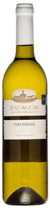 Вино Badagoni, Pirosmani